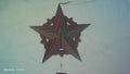 Superstar Flat Spinner